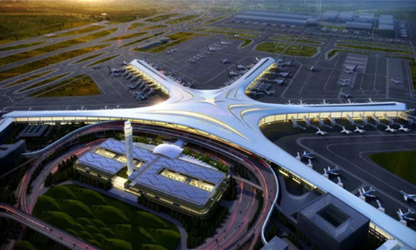 Qingdao New Airport