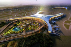 Chongqing Jiangbei International Airport